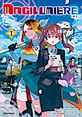 Magilumiere Inc. - Band 1