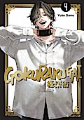 Gokurakugai - Band 4