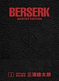 Berserk Master Edition 02