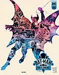 Bat-Man: First Knight