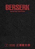 Berserk Master Edition 03